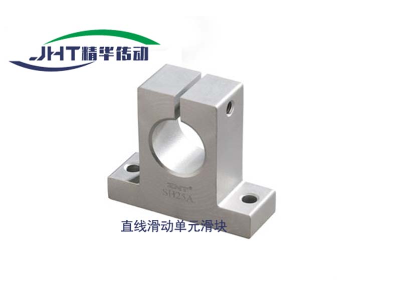 湖南直线滑动单元滑块系列-03