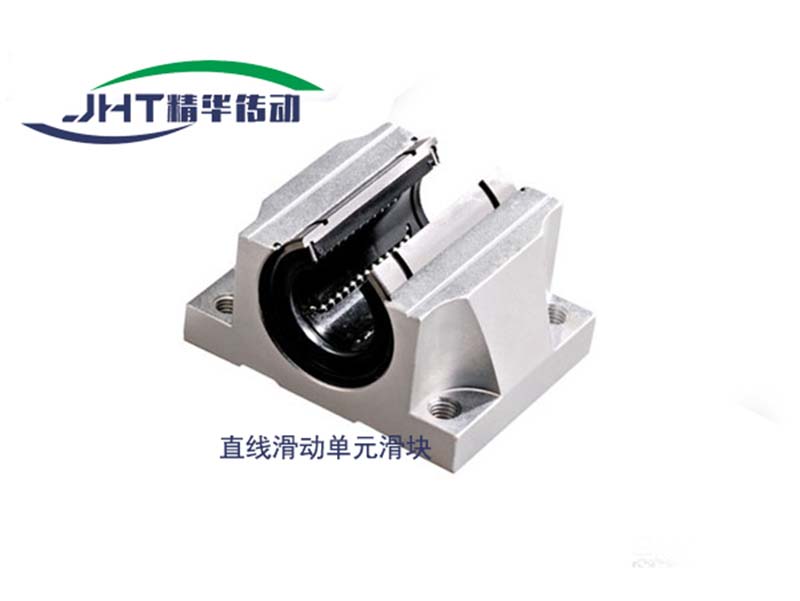 湖南直线滑动单元滑块系列-02