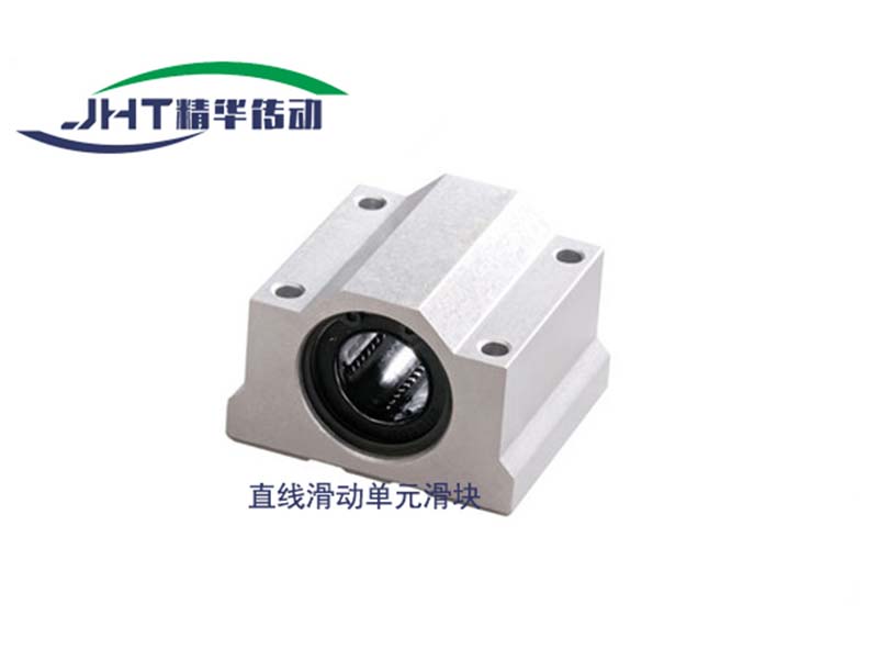 湖南直线滑动单元滑块系列-04