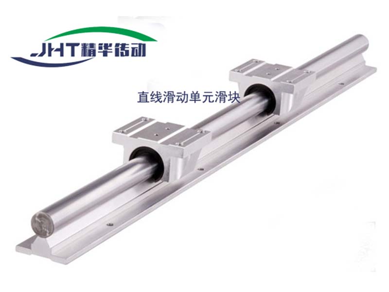 湖南直线滑动单元滑块系列-01