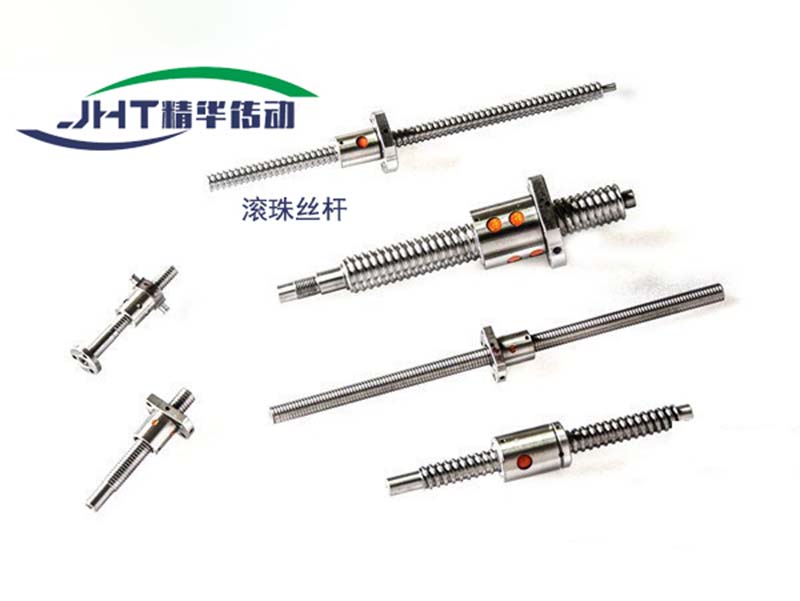 湖南滚珠丝杠系列-07