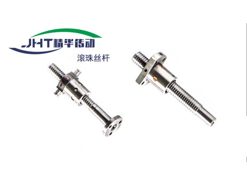 湖南滚珠丝杠系列-02