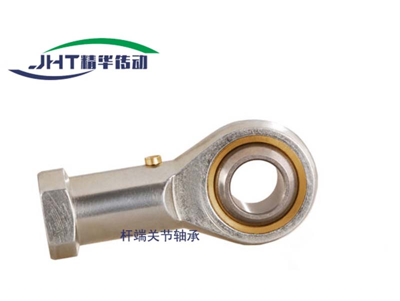 湖南杆端关节轴承系列-01