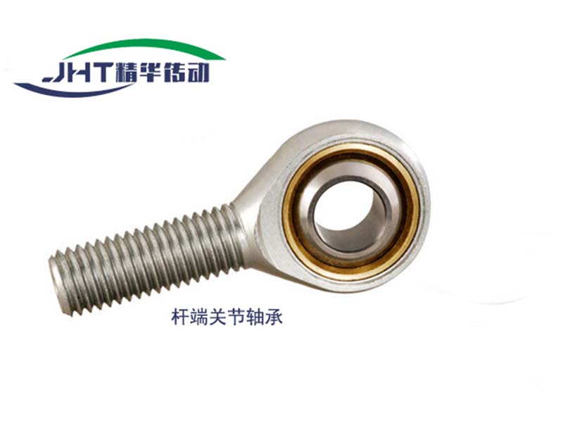 湖南杆端关节轴承系列-03