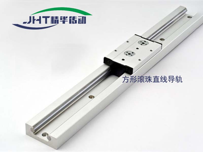 湖南方形滚珠直线导轨-06
