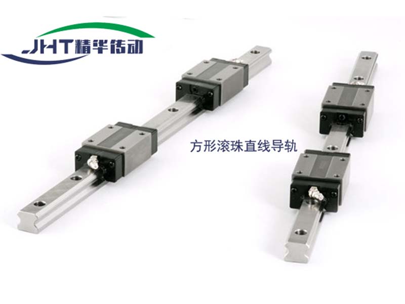 湖南方形滚珠直线导轨-07